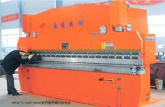 WC67Y-100T/4000ϵҺۏC
